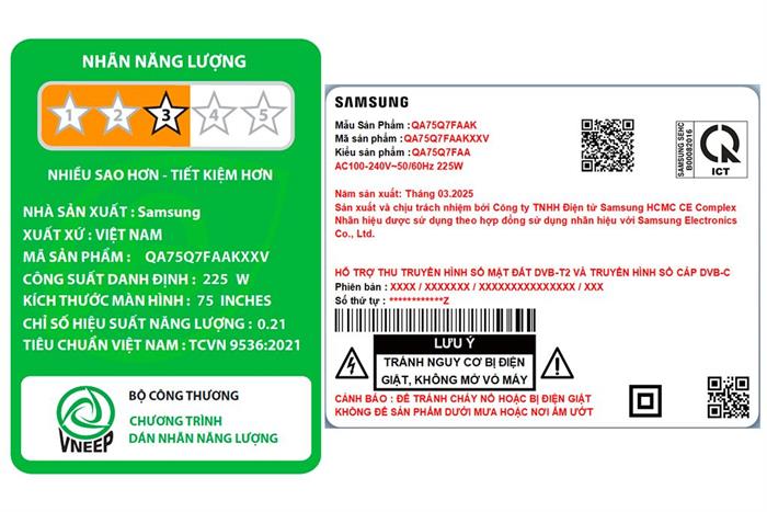 Smart Tivi QLED Samsung 4K 75 Inch QA75Q7F